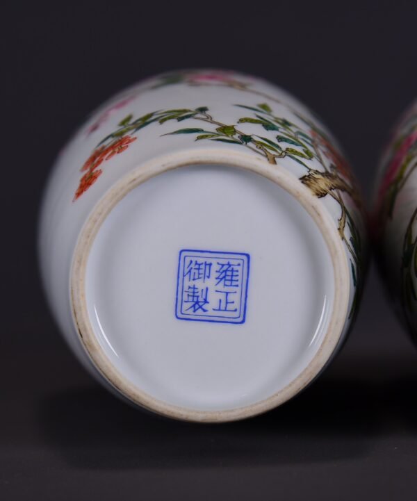 old collection of Qing Yongzheng famille rose plum blossom pattern Guanyin vase - Image 7
