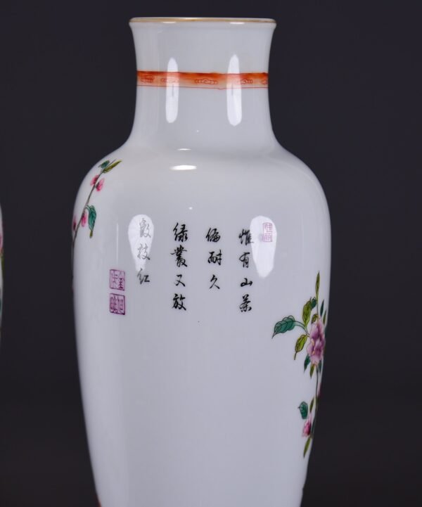 old collection of Qing Yongzheng famille rose plum blossom pattern Guanyin vase - Image 3