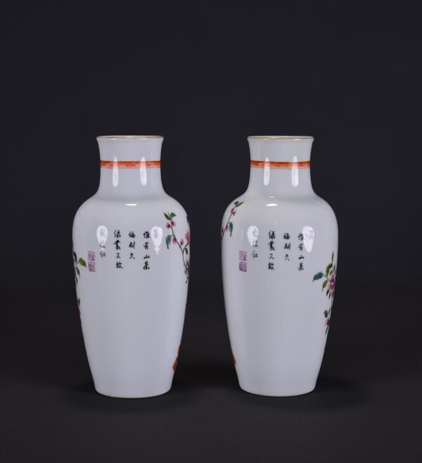 old collection of Qing Yongzheng famille rose plum blossom pattern Guanyin vase - Image 2