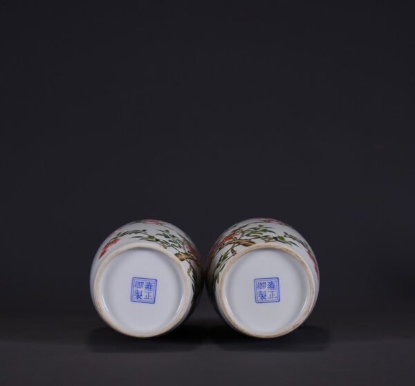 old collection of Qing Yongzheng famille rose plum blossom pattern Guanyin vase - Image 8