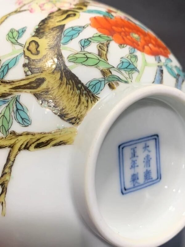 Qing Yongzheng pastel flower bowl - Image 9