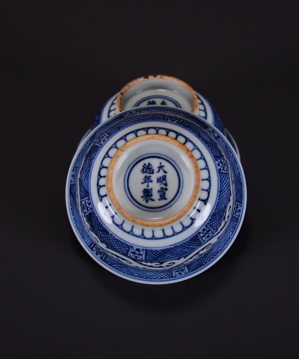 Old Collection of Ming Xuande Blue and White Tang Grass Pattern Bowl - Image 9