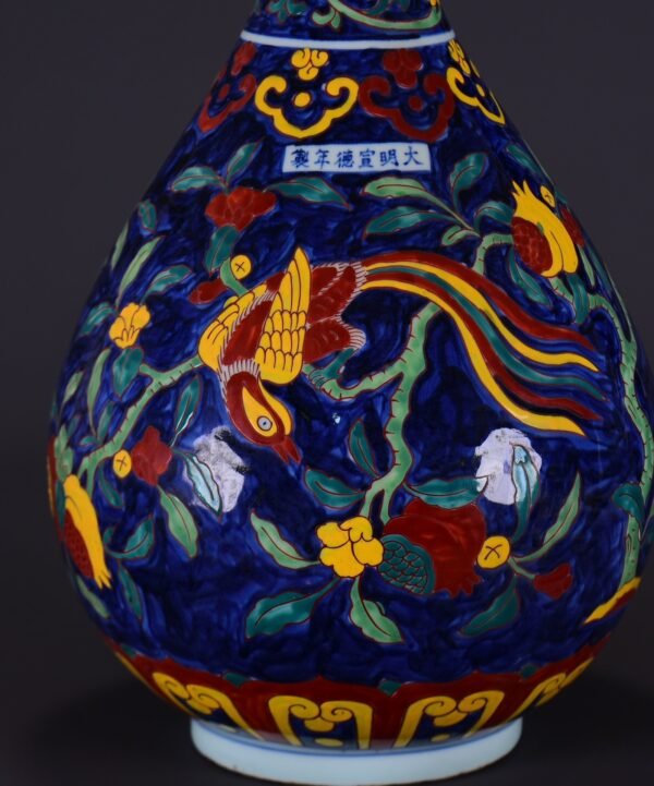 old Ming Xuande blue ground multicolored loquat ribbon bird pattern jade pot - Image 5