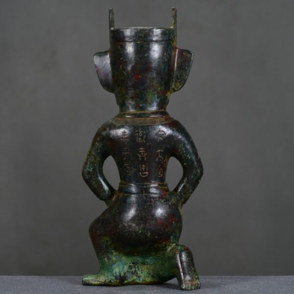 Sanxingdui Bronze Kneeling Figure - Image 2