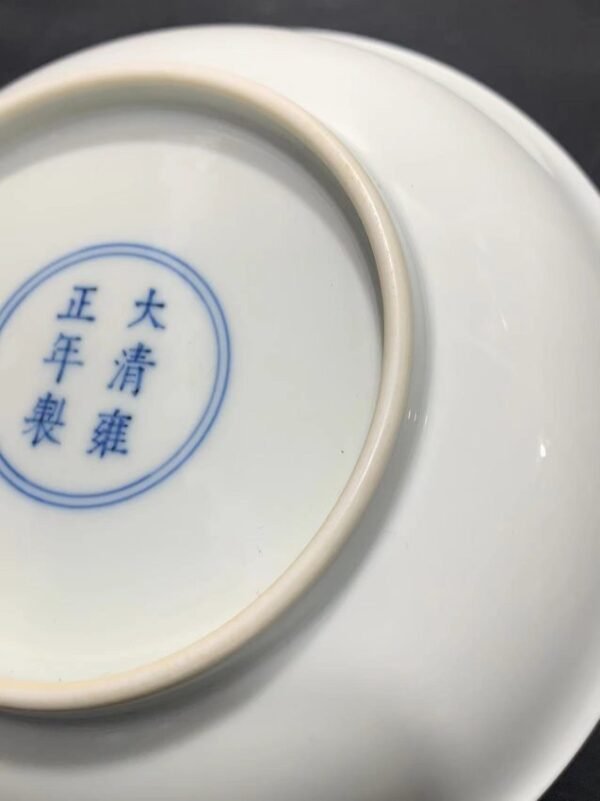 Qing Yongzheng pastel flower and bird dish - Image 9