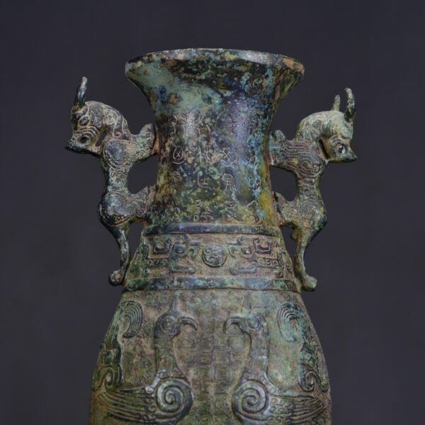 Bronze Flat Bottle - Image 3