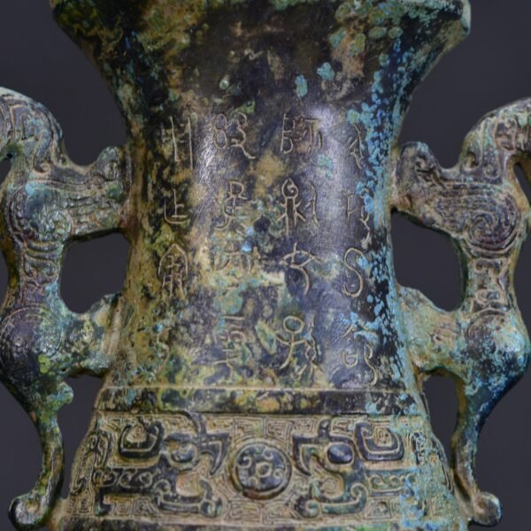 Bronze Flat Bottle - Image 4