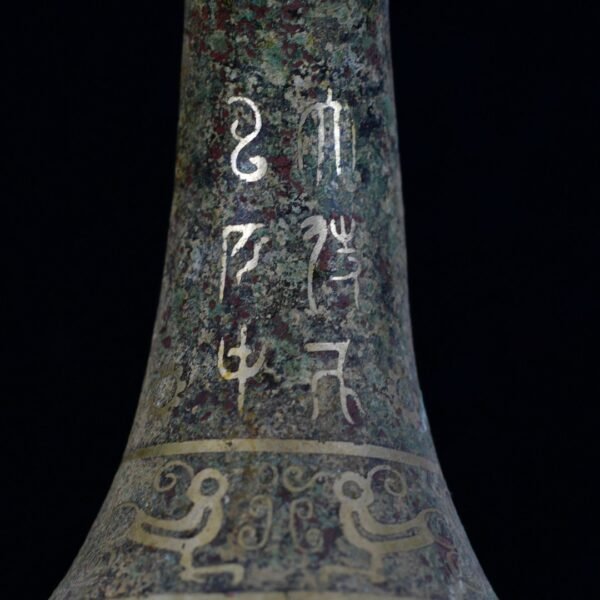 Bronze and Silver Gourd Sheng - Image 9