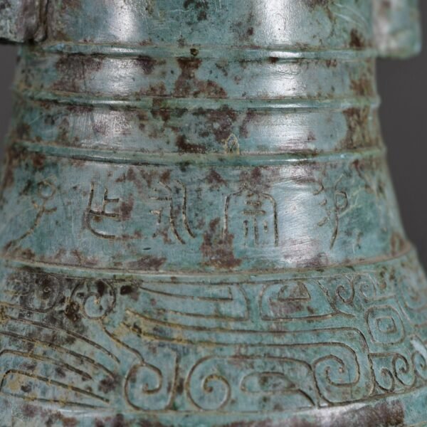 Shang Dynasty bronze tripod big belly jar - Image 5