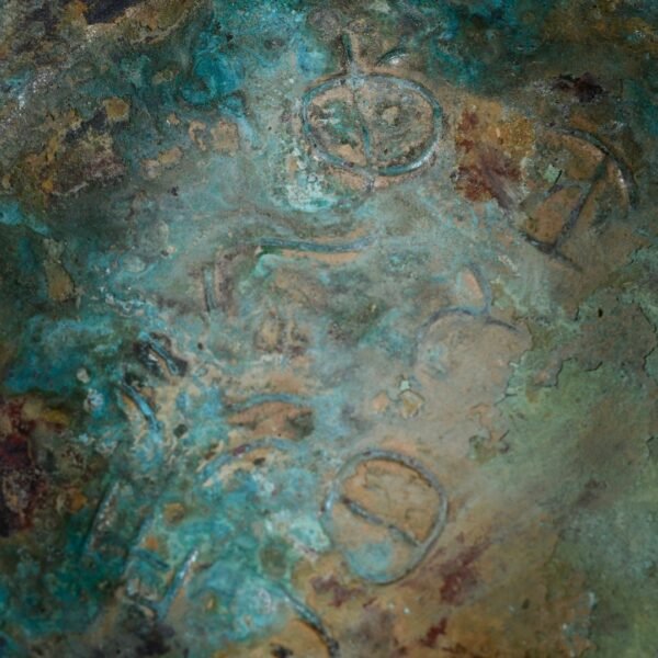 Western Zhou bronze ware Li Gui, Gui Basin food utensils - Image 3