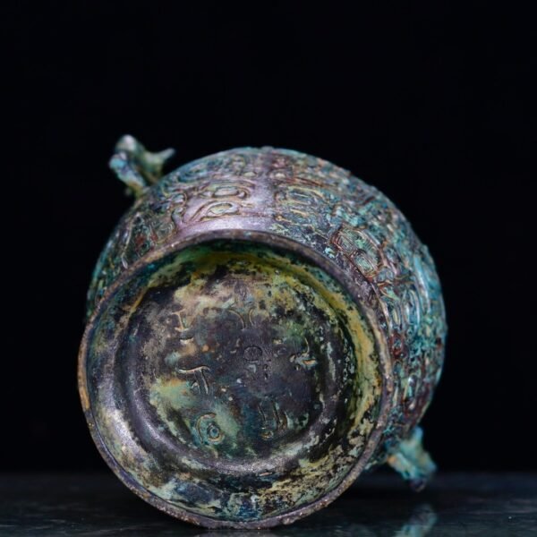 Panlong Round Bottle from the Western Zhou Dynasty - Image 9