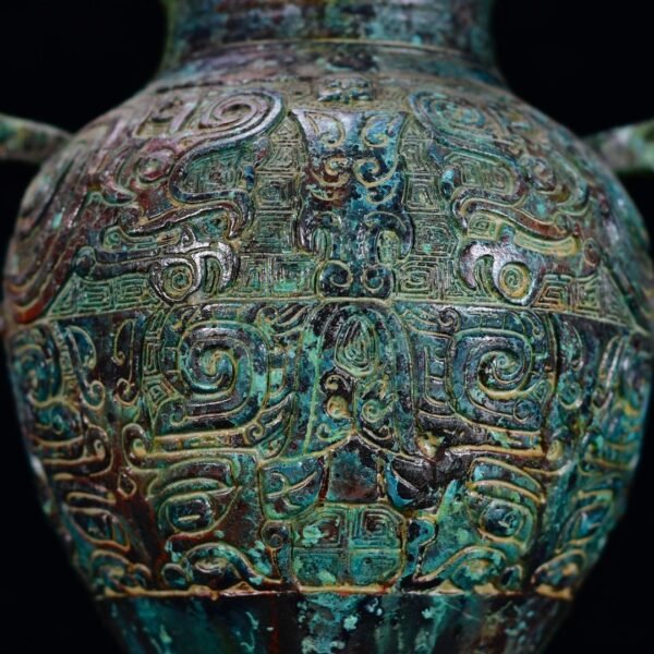 Panlong Round Bottle from the Western Zhou Dynasty - Image 4