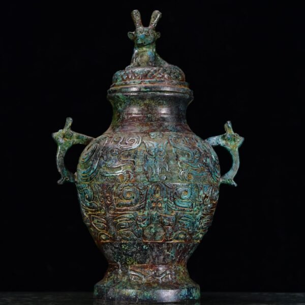 Panlong Round Bottle from the Western Zhou Dynasty - Image 2
