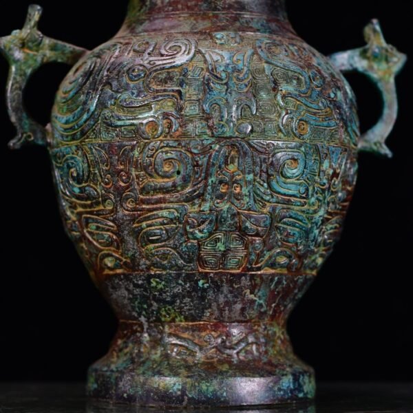 Panlong Round Bottle from the Western Zhou Dynasty - Image 5