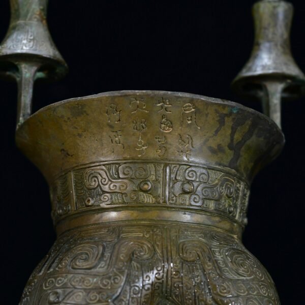 Bronze Jia from the Han Dynasty - Image 5