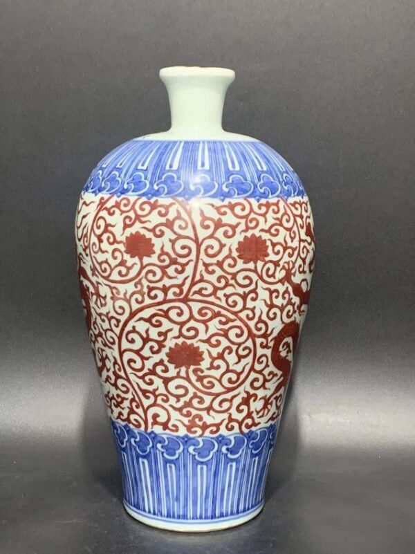 Ming Dynasty Wanli alum red dragon pattern plum vase - Image 2