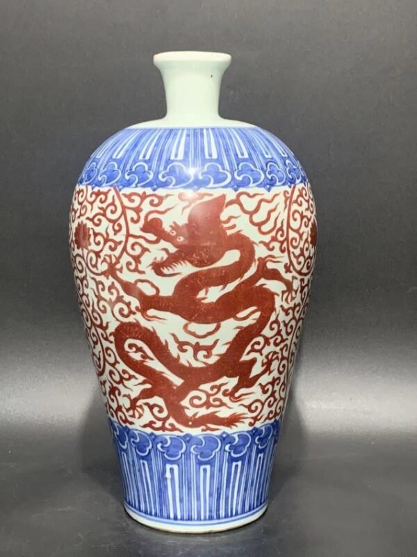 Ming Dynasty Wanli alum red dragon pattern plum vase - Image 3