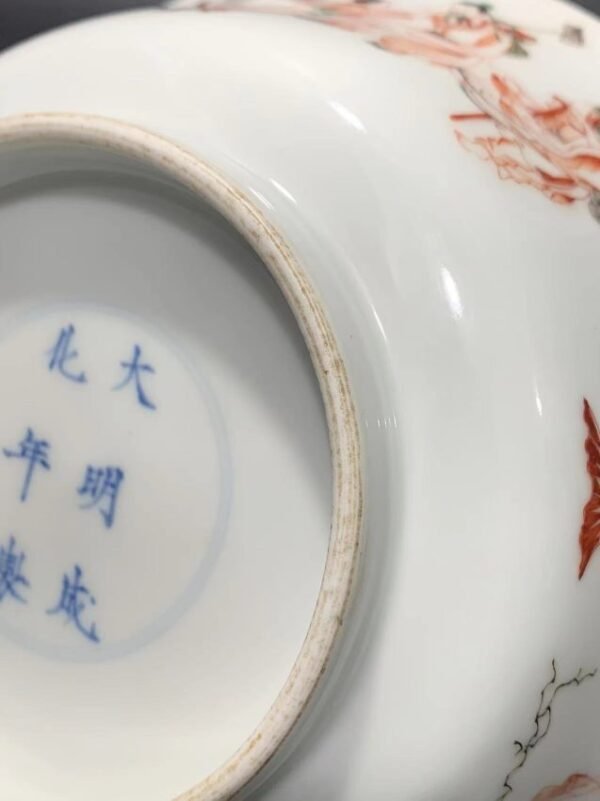 Qing Kangxi colorful character story bowl - Image 9
