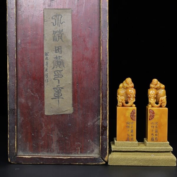 old collection of wooden box Shoushan stone Tianhuang carved boy playing with elephant seals