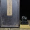 Old collection of wooden box Shoushan stone lying horse looking back button seal
