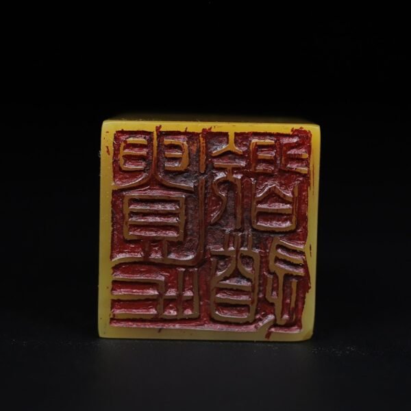 Old collection of wooden box Shoushan stone dragon button seal - Image 9