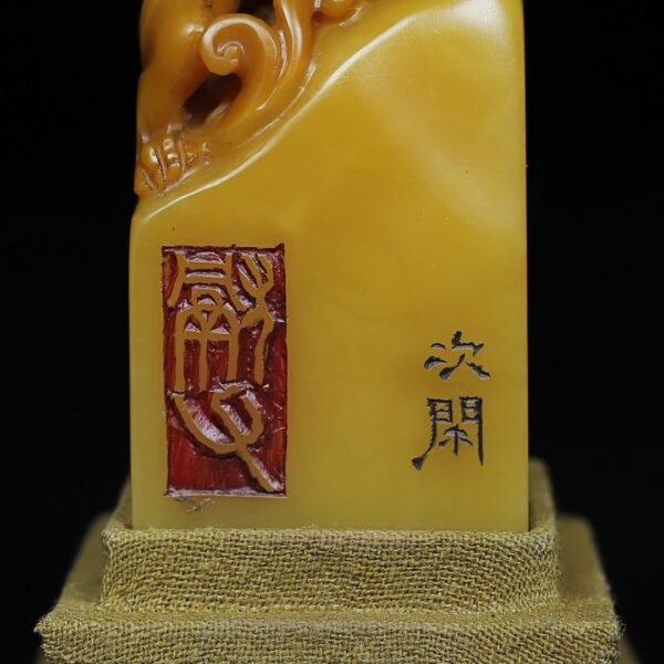 Old collection of wooden box Shoushan stone dragon button seal - Image 5