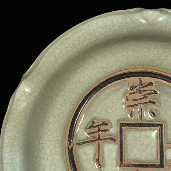 Song Ru kiln ice crack copper coin flower mouth washbasin - Image 5
