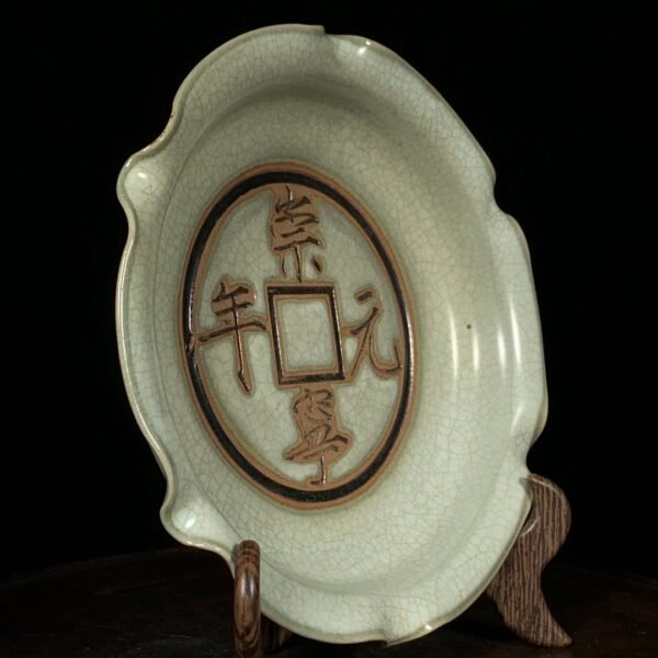 Song Ru kiln ice crack copper coin flower mouth washbasin - Image 7