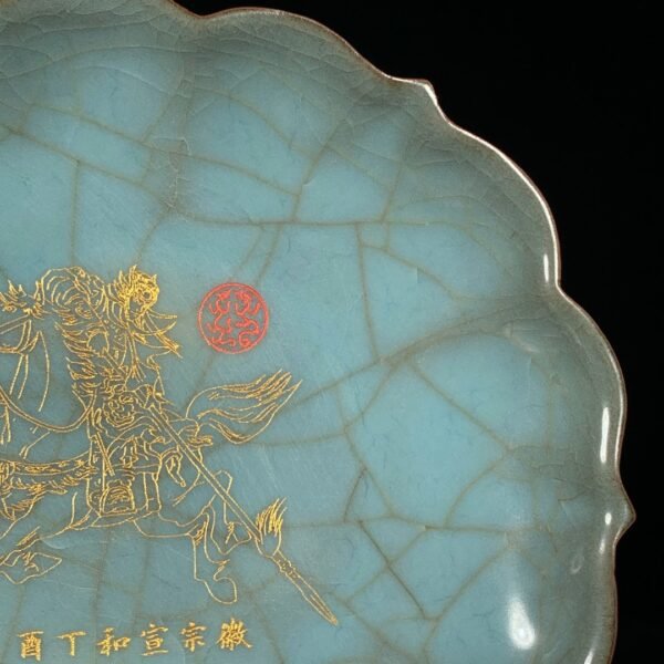 Song Dynasty official kiln carved figure pattern flower mouth washbasin - Image 6