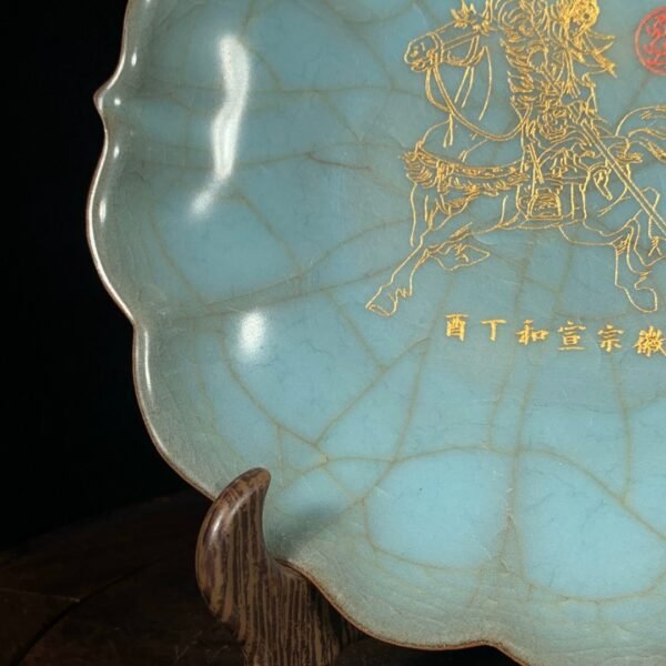 Song Dynasty official kiln carved figure pattern flower mouth washbasin - Image 7