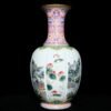 Qianlong famille rose melon-shaped vase with four seasons landscape and flower patterns - Image 2