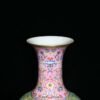 Qianlong famille rose melon-shaped vase with four seasons landscape and flower patterns - Image 4