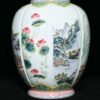 Qianlong famille rose melon-shaped vase with four seasons landscape and flower patterns - Image 6