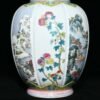 Qianlong famille rose melon-shaped vase with four seasons landscape and flower patterns - Image 7