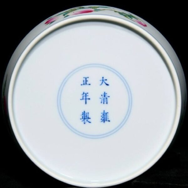 Yongzheng famille rose brush washer with good fortune and prosperity - Image 8