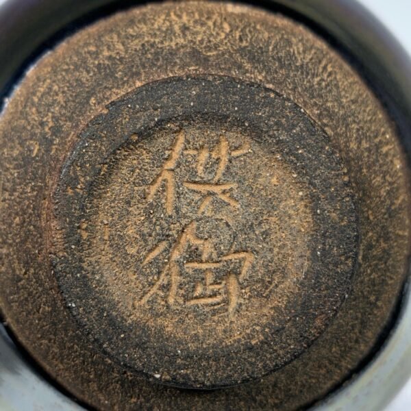 Song Dynasty Jianyao Yaobian Colorful Oil Drop Cup - Image 10