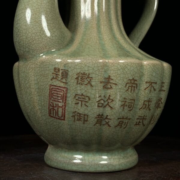 Song Ru kiln enclosed mouth inscription melon-shaped handle pot - Image 5