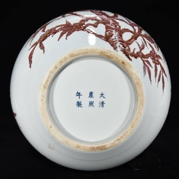 Qing Kangxi underglaze red longevity pattern celestial globe vase - Image 8