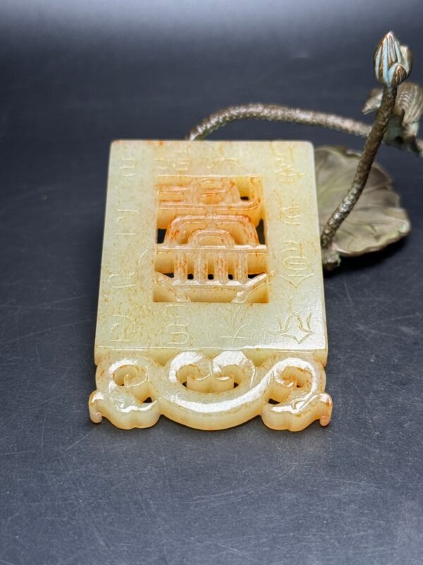Hetian jade pendant, hollow carving for longevity, auspiciousness, wealth, longevity - Image 8