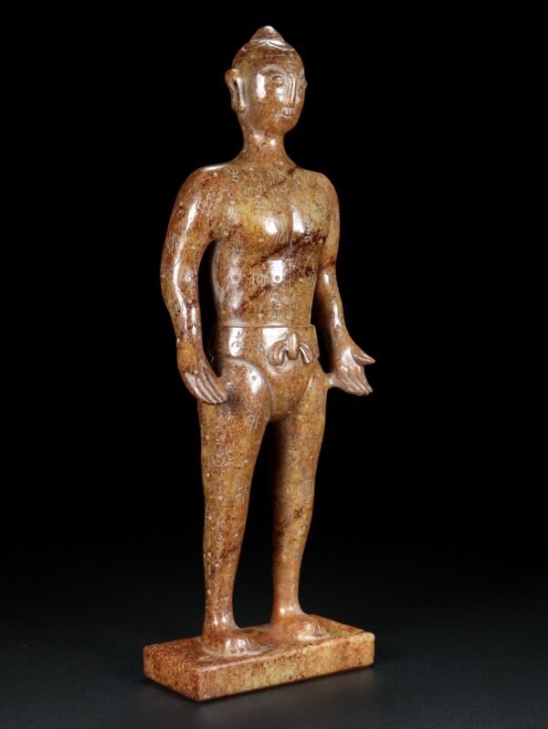 Hetian Jade Star Man, fine carving - Image 7