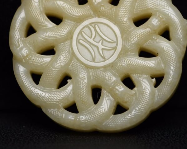 Hetian Jade Dragon - Image 3