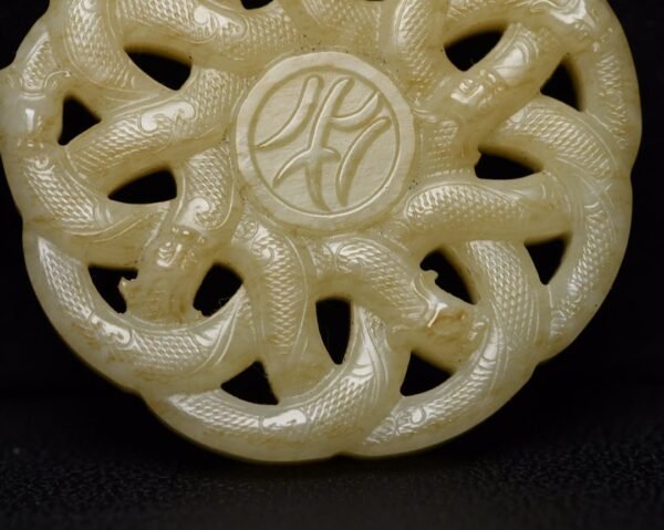 Hetian Jade Dragon - Image 5