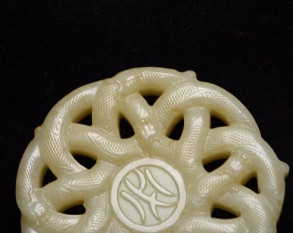 Hetian Jade Dragon - Image 7