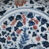Yuan Dynasty blue and white underglaze red flower pattern plate - Image 6