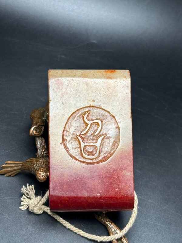 Exquisite Hetian jade belt buckle with gluttonous pattern - Image 3