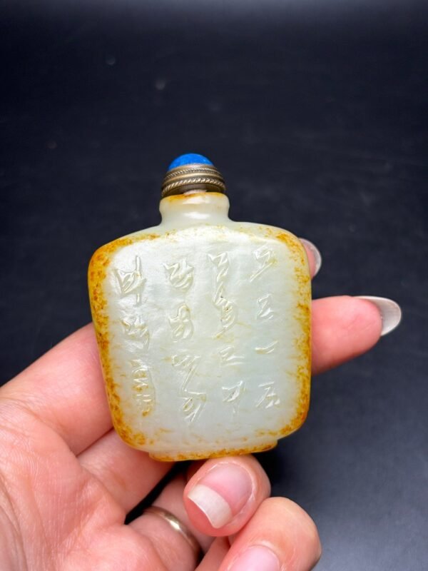 Exquisite Hetian jade snuff bottle