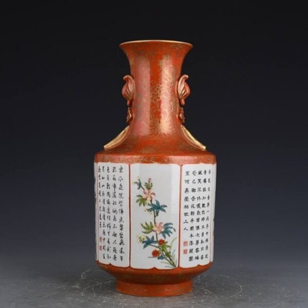 Qing Qianlong Alum Red Gold Painting Four Seasons Flower Poems Vase
