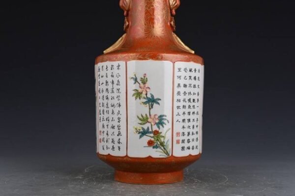 Qing Qianlong Alum Red Gold Painting Four Seasons Flower Poems Vase - Image 2