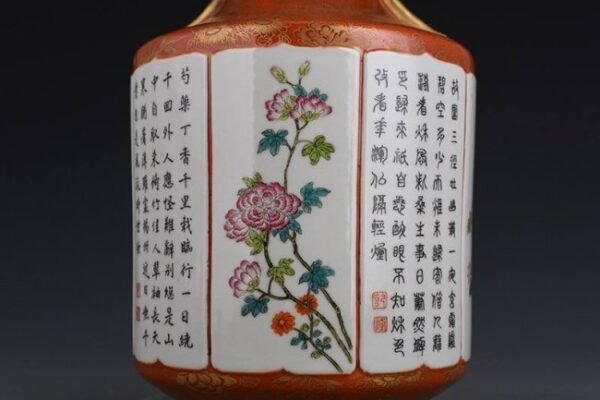 Qing Qianlong Alum Red Gold Painting Four Seasons Flower Poems Vase - Image 3