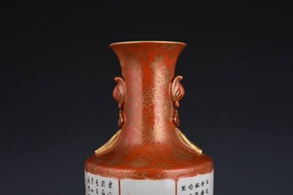Qing Qianlong Alum Red Gold Painting Four Seasons Flower Poems Vase - Image 4